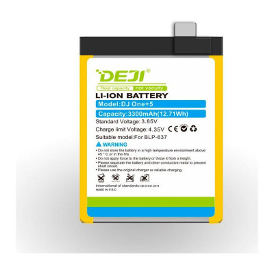 Акумуляторна батарея DEJI OnePlus BLP637 для 5 5T (3300 mAh)