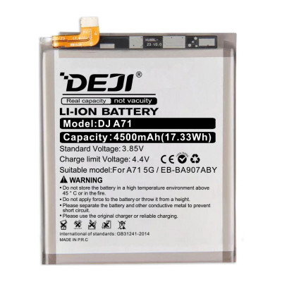 Аккумулятор батареи DEJI Samsung EB-BA907ABY для Galaxy S10 Lite SM-G770 (4500 mAh)