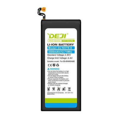 Батарея Samsung EB-BN950ABE (DEJI) 3300 mAh