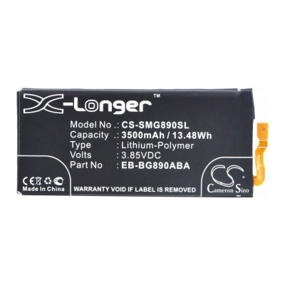 Батарея Samsung EB-BG890ABA (X-Longer CS-SMG890SL) 3500 mAh