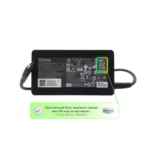 Блок живлення (зарядка) для ноутбука Acer 100W (5V-20V, 3A-5A, USB Type-C) Chicony A22-100P2A [KP1000H003] Оригінал