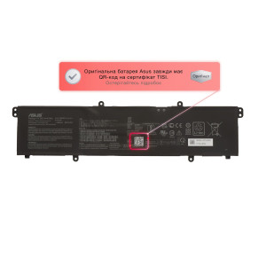 Батарея / B31N1915, C31N1915, C31N2204 / акумулятор для ноутбука ASUS ExpertBook B1400, B1500, L1400, L1500 [42Wh] (0B200-03760300) Оригінал від Asus