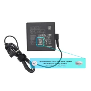 Блок живлення (зарядка) для ноутбука Asus 90W (19V, 4.74A, 4.5*3.0мм) A19-090P2A/ADP-90LE F [0A001-01292400] Оригінал від Asus