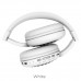 Навушники HOCO W23 Brilliant sound wireless headphones White