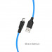 Кабель HOCO X21 Plus USB to iP 2.4A, 1m, silicone, silicone connectors, Black+Blue