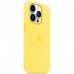 Чохол для смартфона Silicone Full Case AAA MagSafe IC for iPhone 14 Pro Canary Yellow