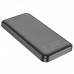 Зовнішній акумулятор HOCO J101 Astute 22.5W fully compatible power bank(10000mAh) Black