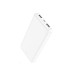 Зовнішній акумулятор HOCO J100 High-ranking power bank(10000mAh) White