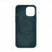Чохол для смартфона Leather AAA Full Magsafe IC for iPhone 14 Pro Max Indigo Blue