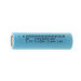 Акумулятор GP 18650 3.7V 2600mAh (1шт)