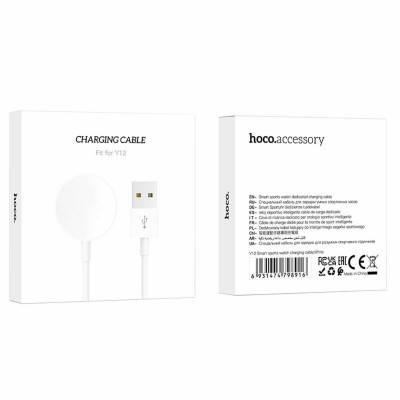 Кабель HOCO Y12 Ultra smart sports watch charging cable White