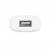 Мережевий зарядний пристрій HOCO C11 Smart single USB charger White