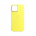 Чохол для смартфона Leather AAA Full Magsafe IC for iPhone 15 Pro Max Canary Yellow