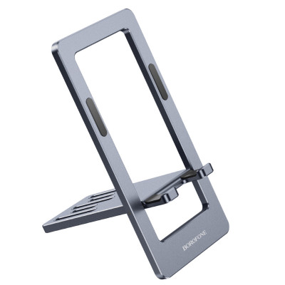 Тримач для мобільного BOROFONE BH112 Kerry metal folding desktop stand Metal Gray