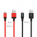 Кабель HOCO X14 USB to iP 2A, 2m, nylon, aluminum connectors, Black