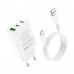 Мережевий зарядний пристрій HOCO C99A PD20W+QC3.0 three-port(2C1A) charger set(Type-C) White