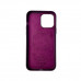 Чохол для смартфона Leather AAA Full Magsafe IC for iPhone 14 Pro Max Dark Cherry