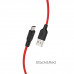 Кабель HOCO X21 Plus USB to Micro 2.4A, 1m, silicone, silicone connectors, Black+Red