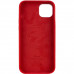 Чохол для смартфона Silicone Full Case AAA MagSafe IC for iPhone 14 Pro Red