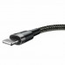 Кабель Baseus Cafule Cable USB For Lightning 1.5A 2m Gray+Black