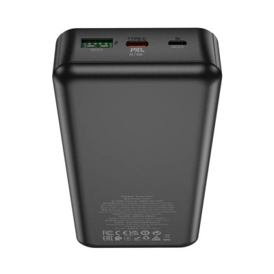 Зовнішній акумулятор HOCO J102A Cool figure PD20W+QC3.0 power bank(20000mAh) Black