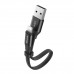 Кабель Baseus Nimble Portable Cable For Apple 23CM Black