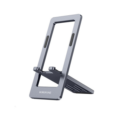 Тримач для мобільного BOROFONE BH112 Kerry metal folding desktop stand Metal Gray