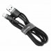 Кабель Baseus Cafule Cable USB For iP 2A 3m Gray+Black