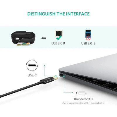 Кабель UGREEN US241 USB-C Male to USB-B 2.0 Male Printer Cable ABS Plastic Case 1m  (Black)(UGR-80811)