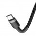 Кабель Baseus Cafule PD2.0 60W flash charging USB Type-C-Type-C (20V 3A)1M Grey+Black