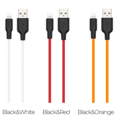 Кабель HOCO X21 Plus USB to iP 2.4A, 2m, silicone, silicone connectors, Black+White