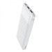 Зовнішній акумулятор HOCO J72 Easy travel power bank(10000mAh) White