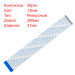 Плоский шлейф 30pin*1.0mm, 200*31mm, реверсный, FFC AWM 20624 VW-1 80C 60V