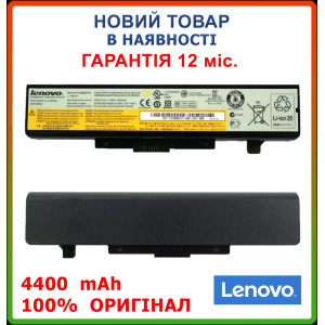 Батарея L11L6F01 для ноутбука Lenovo IdeaPad V580 V585 M480 M580 B580 B590