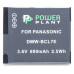 Акумулятор  Panasonic DMW-BCL7E 690mAh