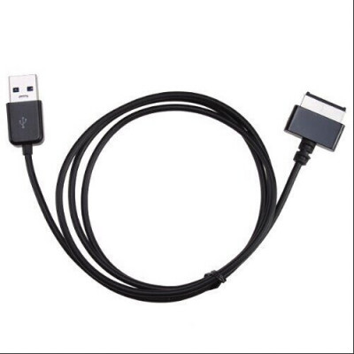 Кабель  USB 2.0 AM - Asus special 2m