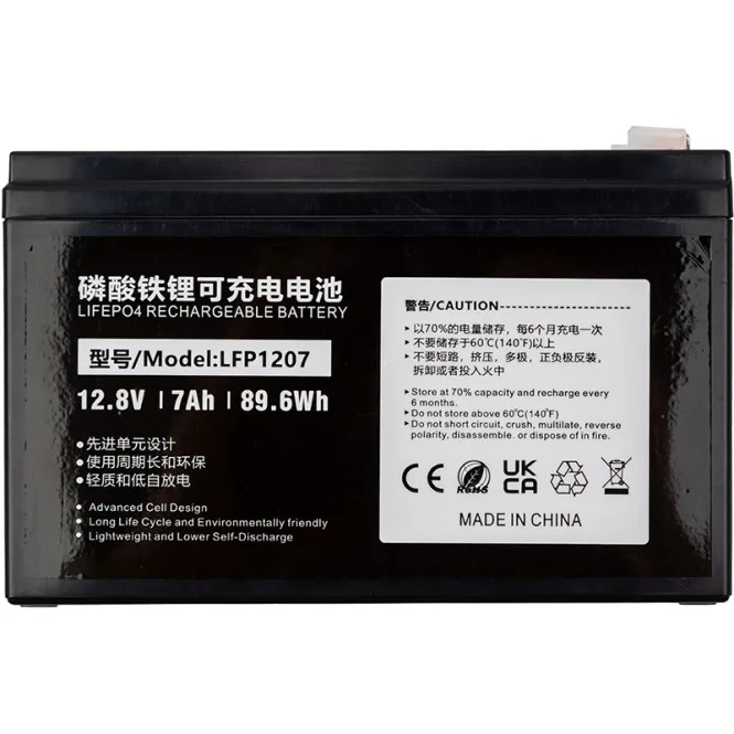 Акумулятор LiFePO4 PowerPlant 12.8V 7Ah (LFP1207)