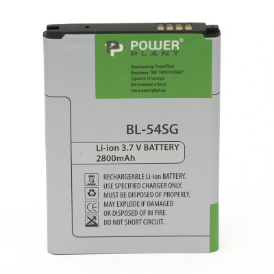 Акумулятор   LG G2 (BL-54SG) 2800mAh
