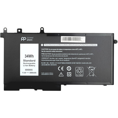Аккумулятор для ноутбуков DELL Latitude E5580 (3DDDG) 11.4V 3000mAh