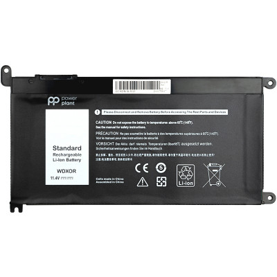 Аккумулятор для ноутбуков DELL Inspiron 17-5770 (T2JX4) 11.4V 3400mAh