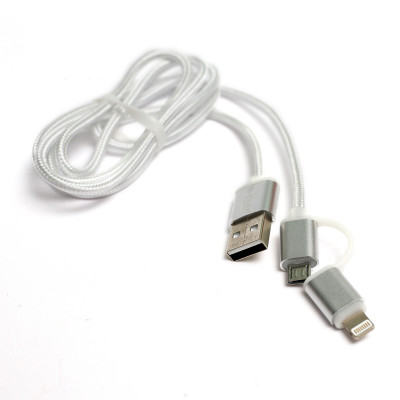 Кабель  Quick Charge 2A 2-в-1 cotton USB 2.0 AM – Lightning/Micro 1м silver