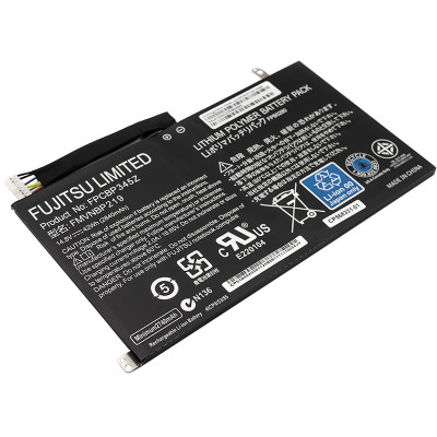Аккумулятор для ноутбуков FUJITSU LifeBook UH552, UH572 (FPCBP345Z) 14.8V 2840mAh (origin