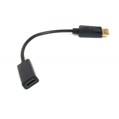 Кабель-перехідник  HDMI - DisplayPort, 0.2м