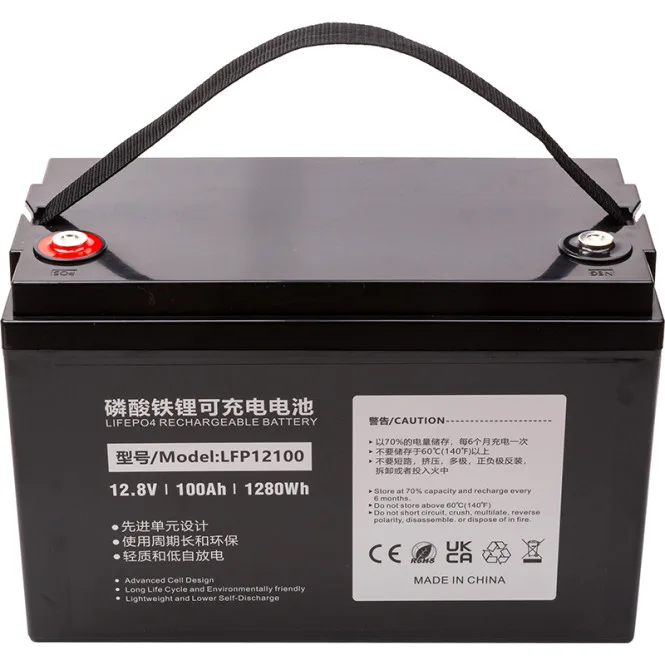 Акумулятор PowerPlant LiFePO4 12.8V 100Ah (LFP12100)