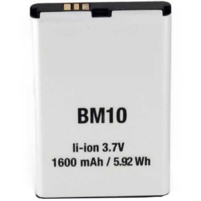 Аккумулятор к телефону Xiaomi BM10 (Mi 1) 3.7V 1930mAh 7.1Wh