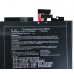Аккумулятор Asus C21N1413 Transformer Book T300 T300FA 7,6V 30Wh 4000mAh Оригинал (под заказ 30-45 дней)