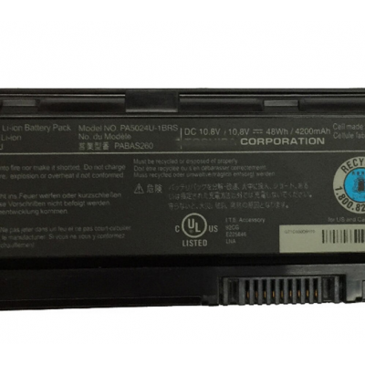 Аккумулятор Toshiba PA5024-1BRS 10,8V 48Wh 5000mAh Satellite C855D C55 C50 L800 L830 PA5024-1BRS PABAS260 Оригинал (под заказ)