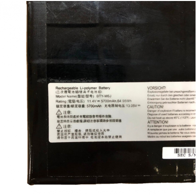 Аккумулятор MSI BTY-M6J 11.4V 64.98wh 5700mAh BTY-M6J GS63VR GS73VR 6RF-001US BP-16K1-31 9N793J200 Оригинал (под заказ)