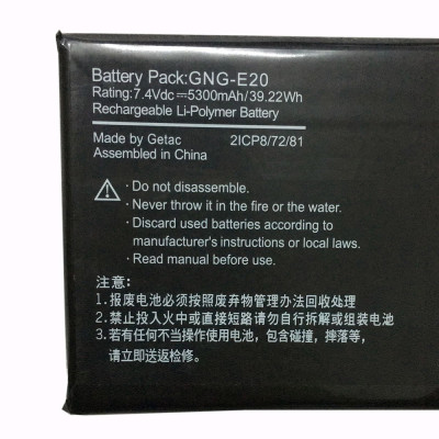 Аккумулятор GNG-E20 GIGABYTE Ultrabook U21MD GNG-E20 2ICP8/72/81 7.4V 5300mAh 39.22WH Original (под заказ)