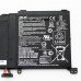 Аккумулятор ASUS C32N1415 0B200-01250000 ZenBook Pro UX501J UX501L original 11.4V 95wh (под заказ 30-45 дней)
